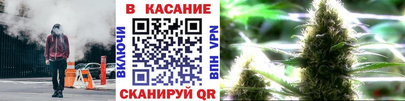 Магазины продажи наркотиков Тбилисская Гашиш  ТГК  Мефедрон  Марихуана 