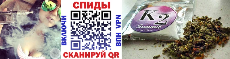 БУТИРАТ буратино  Тбилисская 