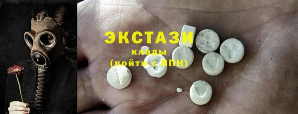 МДПВ Медвежьегорск