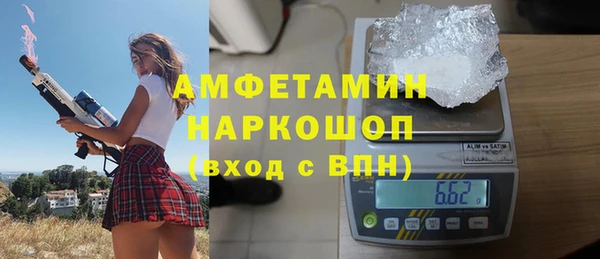 кокаин колумбия Медногорск