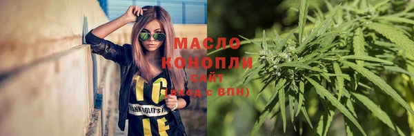 гидропоника Мегион