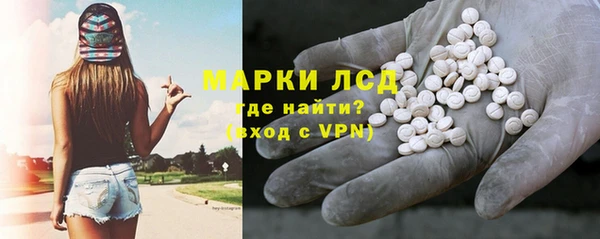 МДПВ Медвежьегорск