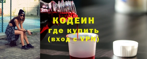 кокаин колумбия Медногорск