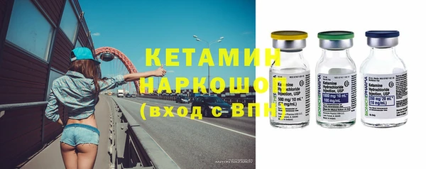гидропоника Мегион