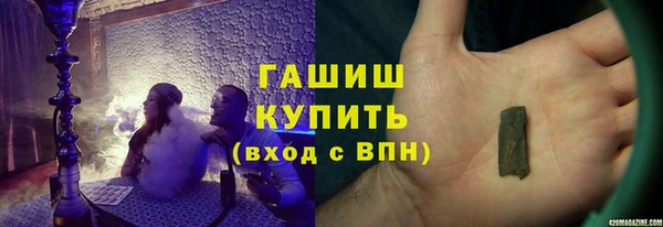 МДПВ Медвежьегорск