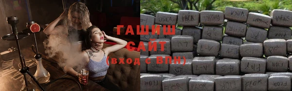 кокаин колумбия Медногорск