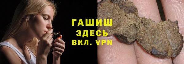 кокаин колумбия Медногорск