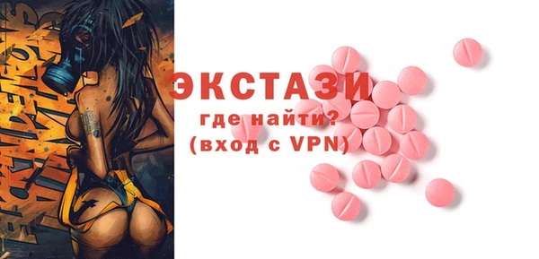 МДПВ Медвежьегорск