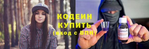 кокаин колумбия Медногорск