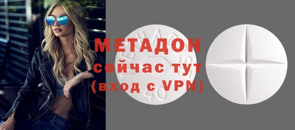 гидропоника Мегион