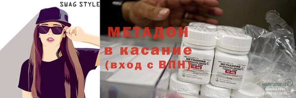 МДПВ Медвежьегорск