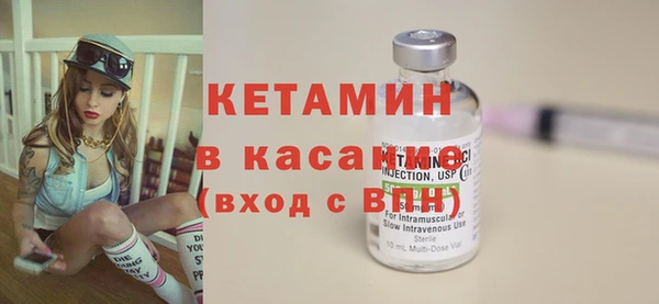 гидропоника Мегион
