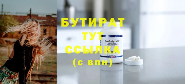 кокаин колумбия Медногорск