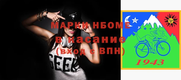 кокаин колумбия Медногорск