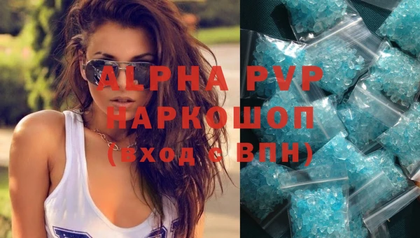 МДПВ Медвежьегорск