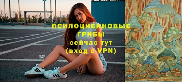 COCAINE Орск