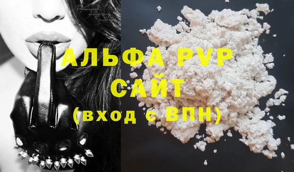 кокаин колумбия Медногорск