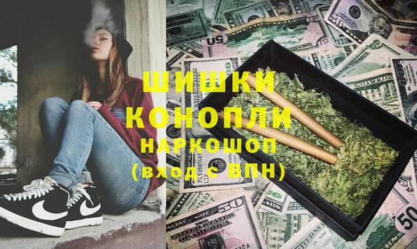 МДПВ Медвежьегорск