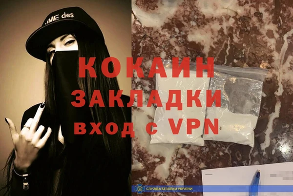 МДПВ Медвежьегорск
