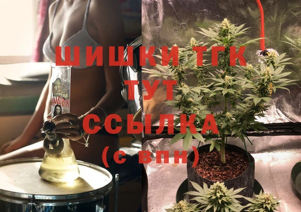 кокаин колумбия Медногорск