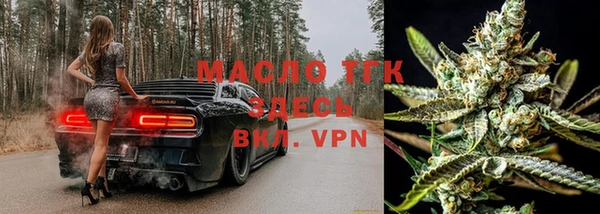 кокаин колумбия Медногорск