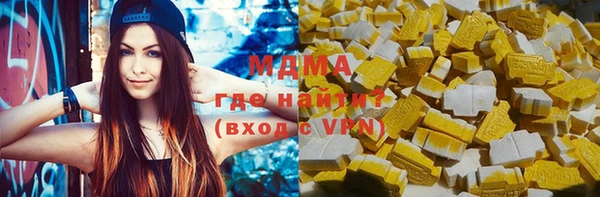 МДПВ Медвежьегорск