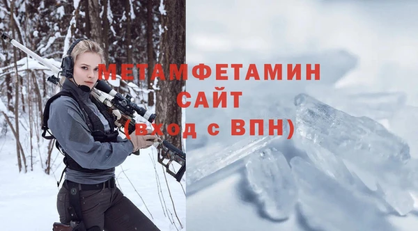 гидропоника Мегион