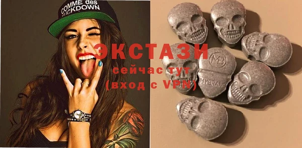 COCAINE Орск