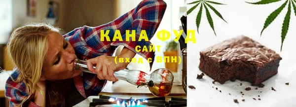 гидропоника Мегион