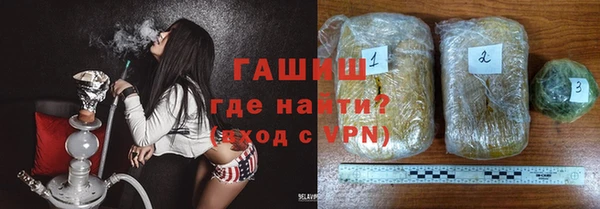 COCAINE Орск