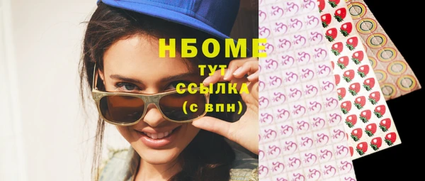 МДПВ Медвежьегорск