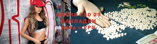 гидропоника Мегион