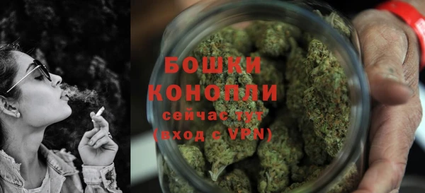 гидропоника Мегион