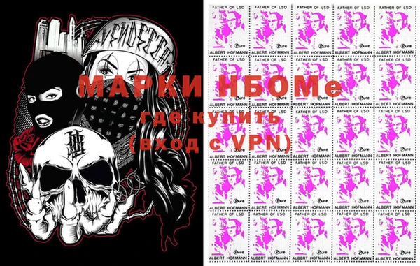 тгк Братск